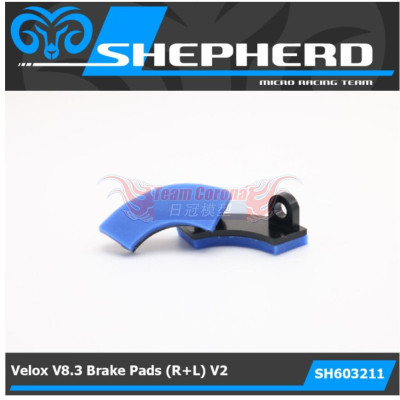 Shepherd 603211 Shepherd 603451 Velox v8.3 Bulkhead gearbox 8mm